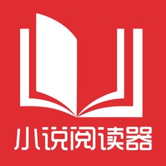 移民菲律宾后影响国内户口吗（移民的优势最新解答）